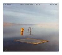 YO-YO MA - CELLOSUITEN 1,5 & 6 CD 18 TRACKS J.S. BACH CLASSIC SOLO CELLO NEW