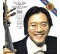 Yo-Yo Ma - Sonatas for Viola Da Gamba & Harpsichord [New CD]
