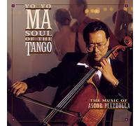 Yo-Yo Ma - Soul Of The Tango [180 gm LP Coloured Vinyl] [VINYL]