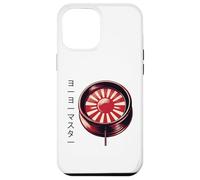 Yo-Yo Master Japanese Style Rising Sun Case for iPhone 12 Pro Max