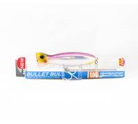 Yo Zuri Duel Hardcore Bullet Bull 100 mm Floating Lure F1265-HKVK (8525)