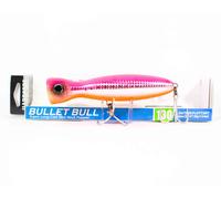 Yo Zuri Duel Hardcore Bullet Bull 130 mm Floating Lure F1205-HPI (9099)