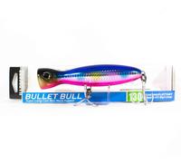 Yo Zuri Duel Hardcore Bullet Bull 130 mm Floating Lure F1205-HBPC (9044)