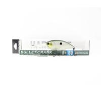 Duel Floating Crankbait 27.5g 80 Mm Golden