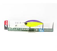 Yo Zuri Duel Hardcore Bullet Crank 5+ 80F Floating Lure R1421-PUCL (1542)