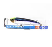 Yo Zuri Duel Hardcore Bullet Dive 140 mm Floating Lure F1222-HSTI (8947)