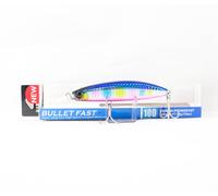 Yo Zuri Duel Hardcore Bullet Fast 100 mm Sinking Lure F1242-HBPC (7390)