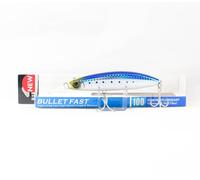 Yo Zuri Duel Hardcore Bullet Fast 100 mm Sinking Lure F1242-HIW (7406)