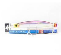 Yo Zuri Duel Hardcore Bullet Fast 140 mm Sinking Lure F1244-HKVK (7611)