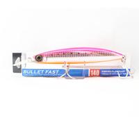 Yo Zuri Duel Hardcore Bullet Fast 140 mm Sinking Lure F1244-HPI (7635)
