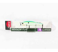 Yo Zuri Duel Hardcore Minnow Flat 70F Floating Bait R1357-CSH (3561)