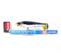 Yo Zuri Duel Hardcore Monster Shot 80 Sinking Lure F1207-HSTI (9471)