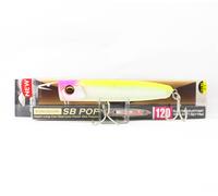 Yo Zuri Duel Sonic Boom SB Pop 120F Floating Lure F1248-HLCL (1564)
