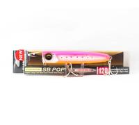 Yo Zuri Duel Sonic Boom SB Pop 120F Floating Lure F1248-HPI (1571)