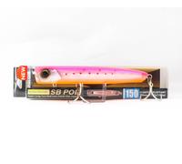 Yo Zuri Duel Sonic Boom SB Pop 150F Floating Lure F1249-HPI (1670)