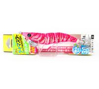 Yo Zuri Egi EZ-Q Dartmaster Rattle Squid Jig Lure Size 3.0 A1741-KPP (3475)