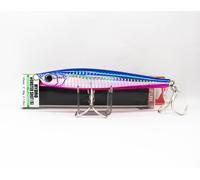 Yo Zuri Hydro Monster Shot 125 Sinking Lure R1452-HBP (7369)