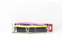Yo Zuri Hydro Monster Shot 125 Sinking Lure R1452-HPSC (1732)