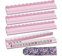 YOAEAILY Wooden Mahjong Racks with Pushers, Pink American Mahjong Tile Pushers and Racks with Drawstring Bag ，Modern Table Mahjong Accessories (Pink)