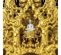 Yob - Catharsis LP [VINYL]