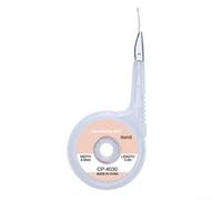 YobiLife Desoldering Braid Tape - Copper Mesh Solder For Electronics, PCB, Mobile Phone Repair - 2.0 2.5 3.5 4.0mm Width Options(4.0mm)