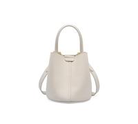 Yobohui Women's bucket bag leather handbag crossbody bag shoulder bag tote bag adjustable shoulder strap(White)