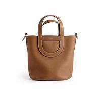 Yobohui Women's Leather Bucket Bag Crossbody Bag Handbag with Adjustable Shoulder Strap(Brown)