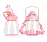 YOBOKO 1.1L Large Water Bottle Lovely Wide Mouth Drink Bottle with Handle Leak Proof Big Bottle with Straw and Adjustable Strap for Camping Cycling Gym Sports (1PC, Pink)