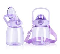 YOBOKO 1.1L Large Water Bottle Lovely Wide Mouth Drink Bottle with Handle Leak Proof Big Bottle with Straw and Adjustable Strap for Camping Cycling Gym Sports (1PC, Purple)
