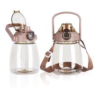 YOBOKO 1.1L Large Water Bottle Lovely Wide Mouth Drink Bottle with Handle Leak Proof Big Bottle with Straw and Adjustable Strap for Camping Cycling Gym Sports (1PC, Coffee)