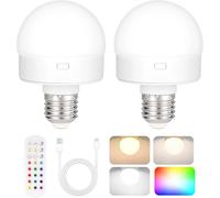 Yochoice 2 Pack Rechargeable LED Spotlight, 350LM, 12 RGB Colors, 3 Timers, Remote Control, Dimmable, E26 Base, Indoor Use