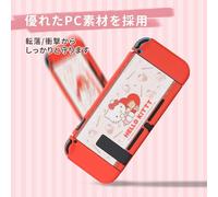 Yocore Switcholed Swicth Organic El Compatible Switcholed Compatible With Nintendo Switch Organic Pc Full Scratch Stain Easy To Remove Cute Cover,