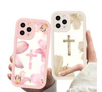 Yoedge 2 Pack Cross Jesus Flower Phone Case for Samsung Galaxy S21 Ultra（5G） 6.8", Lily Floral Cross Christian God Design for Girls Women Shockproof Silicone Full Camera Lens Phone Cover