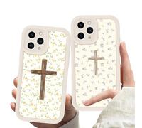 Yoedge 2 Pack Cross Jesus Flower Phone Case for Samsung Galaxy S25 Ultra 5G 6.8", Cross Christian God Flower Floral Design for Women Girls Full Camera Lens Silicone Shockproof Phone Cover