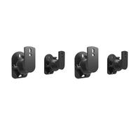 Yoeruers 4X Wall Mount Swivel Satellite/Bookshelf Speaker Brackets Black for Speakers