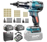 Yofuly Cordless Rivet Nut Gun Compatible with Makita 18V Battery, Electric Rivet Nut Tool with 2 * 4.0 Ah Battery, Protable Rivnut Tool with Auto Mode, with M6, M8, M10 Nut Head for Metal Fabrication