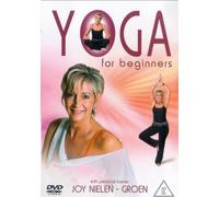 Yoga For Beginners [DVD]
