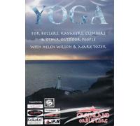 Yoga for Outdoor People [DVD]