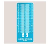 yoga mat， Blue Standing Long Jump Exercise Mats witn Emoji, PVC Shock Absorbing Jump Rope Pad, Indoor Multi Functional Measure Board for School/Gym(Light Blue)