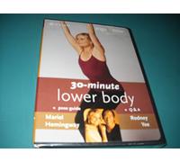 Yoga Now - 30-Minute Lower Body + Pose Guide + Q&A