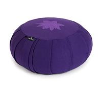 Yoga Studio Pleated Round Zafu Buckwheat Meditation Cushion - Lotus Leaf (Purple)