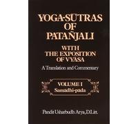Yoga Sutras of Patanjali: 001