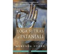 Yoga Sutras of Patanjali: Weiser Classics (Weiser Classics Series)