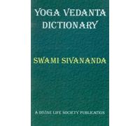 Yoga Vedanta Dictionary