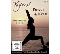 Yogaist - Yogaist - Power & Kraft, 1 DVD
