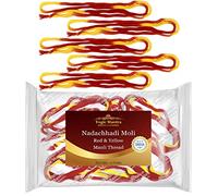 Yogic Mantra Handmade Kalava Moli Thread | 5 Cotton Nadachhadi Mauli Red Threads | 25 Inch Long | Kalawa Roli Moli Raksha Sutra Dhaga | Sacred Holy Puja Laccha | Hindu Pooja Rakhi Wrist Band