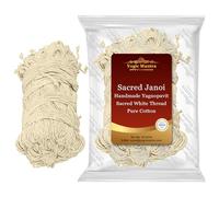 Yogic Mantra Janeu Thread Yagnopavit | 20 Pack Roll | Pure Cotton Sacred Janoi Holy Threads | Upanayana Sanskara Janaeu Puja Thread | Spiritual Janeva for Hindu Pooja and Brahmin Rituals Puja Ceremony