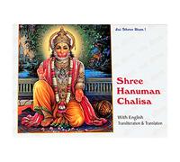 Yogic Mantra Shri Hanuman Chalisa Pocket Book Hindi (with English Transliteration & Translation) Pocket Size Book 3.25 Inch x 4.5 Inch for Job Mantra, Courage, Confidence & Protection
