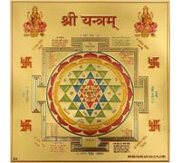 Yogic Mantra Sri Yantra Kavach | Unframed 6x6 Inch | 180 GSM Gold Foil Paper | Embossed Printing | Shri Yantra Chakra Meditation Wealth Yantram | Diwali Art Gift | Home Office Temple Wall Decor Poster