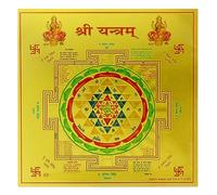 Yogic Mantra Sri Yantra Kavach | Unframed 6x6 Inch | 180 GSM Gold Foil Paper | Embossed Printing | Shri Yantra Chakra Meditation Wealth Yantram | Diwali Art Gift | Home Office Temple Wall Decor Poster